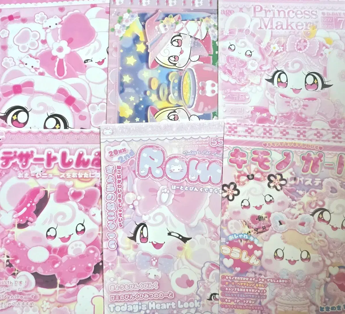 thumbnail-1